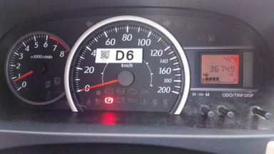 2017 Daihatsu Sigra 1.2R Deluxe - Proses Cepat Tanpa Ribet Terawat Siap Pakai (s-6) 2017 Daihatsu Sigra 1.2R Deluxe - Proses Cepat Tanpa Ribet Terawat Siap Pakai (s-6)