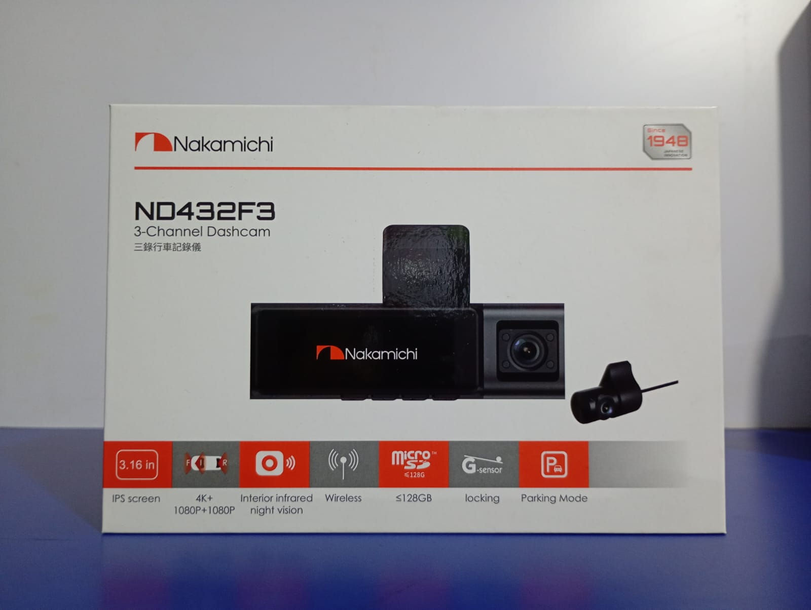 Nakamichi ND 432F3