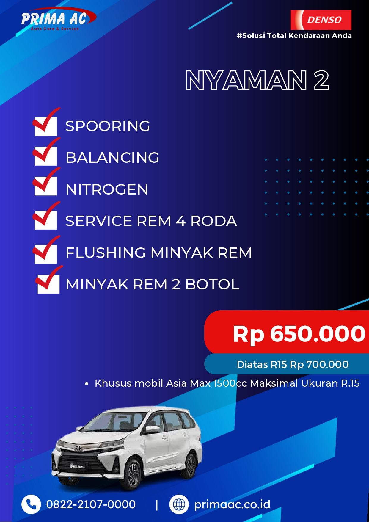 Spooring Balancing Nitrogen