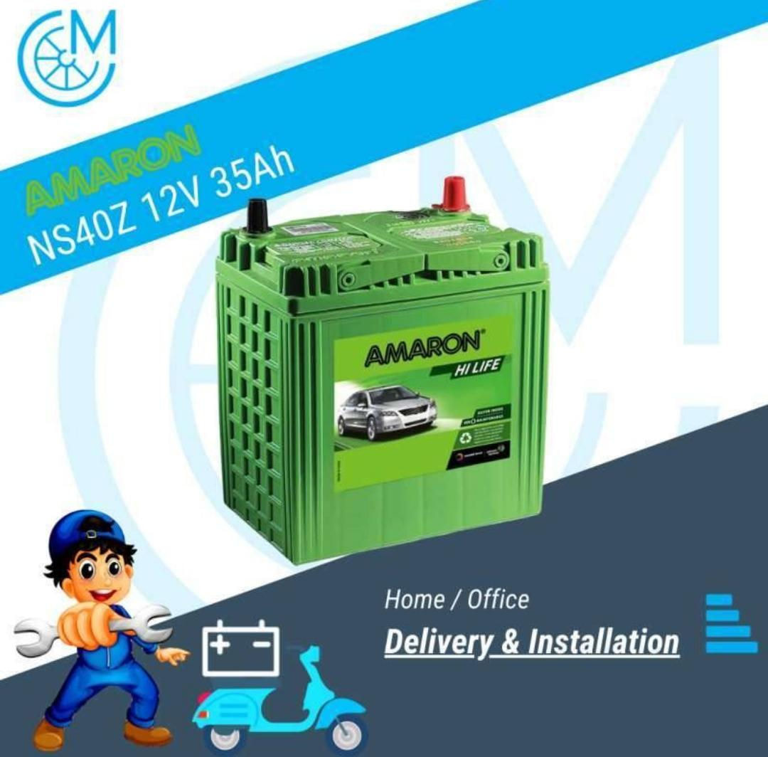 Aki AMARON NS40Z 35Ah [Avanza, Xenia, Rush, Terios, Suzuki Splash, Suzuki APV, Suzuki Sidekick, Hyundai Atoz, Kia Visto]