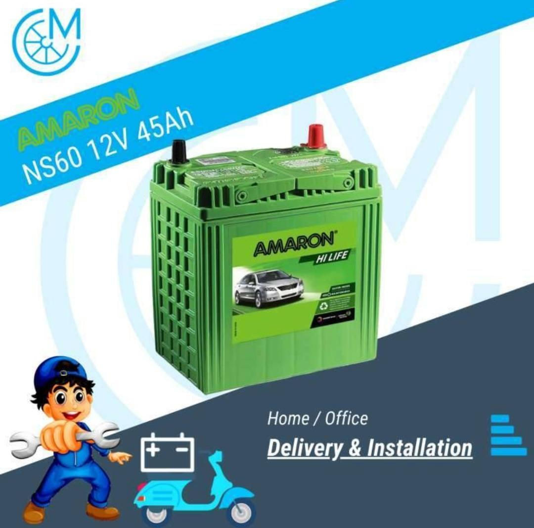 Aki AMARON NS60 45Ah [Avanza, Xenia, Rush]
