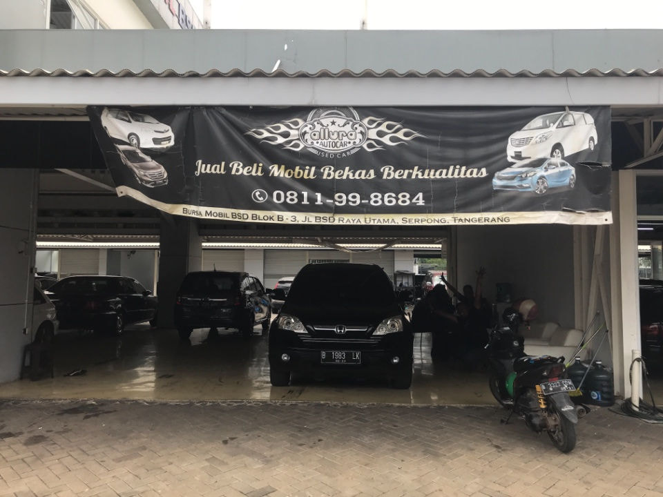 Allura Autocar 1 Showroom Mobil Bekas Tangerang - Garasi.id