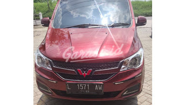 2018 Wuling Confero S 2018 Wuling Confero S