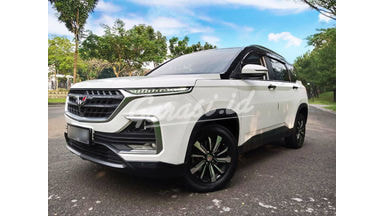 2019 Wuling Almaz 2019 Wuling Almaz